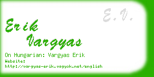 erik vargyas business card